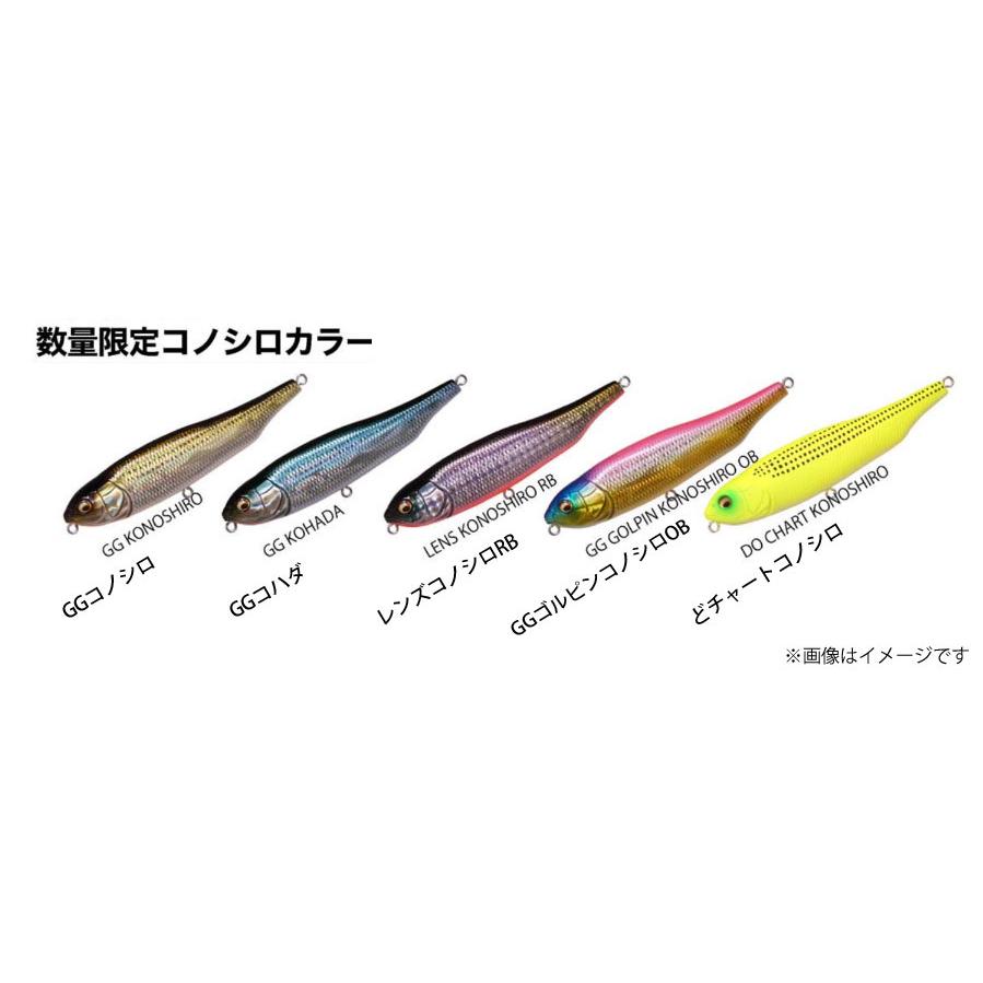 Megabass 【在庫限定15%OFF】メガバス ジャイアント ドッグX SW Megabass 【在庫限定15%OFF】メガバス ジャイアント ドッグX SW