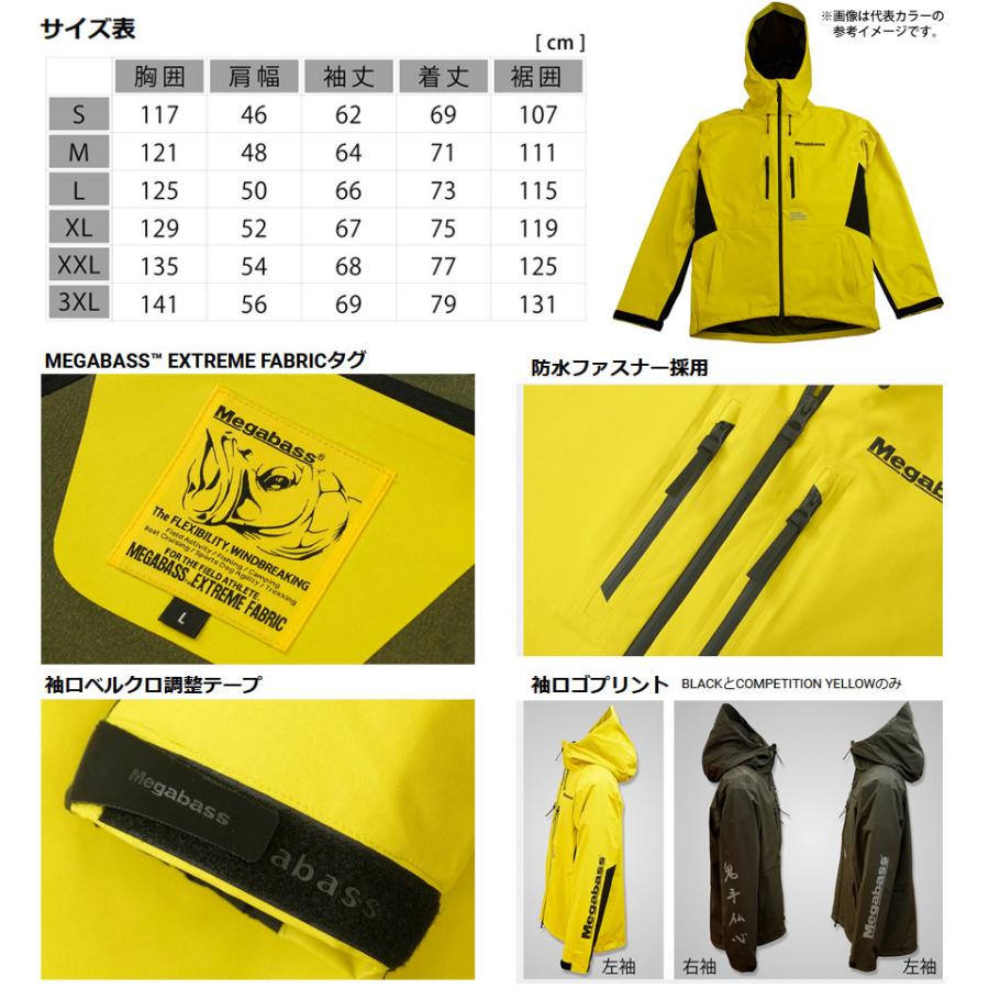 Megabass（メガバス） ○メガバス ウィルダネスジャケット ブラック