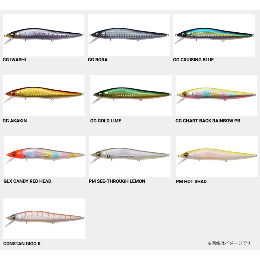 Megabass（メガバス） ○メガバス ワンテンマックスLBO SW 【メール便