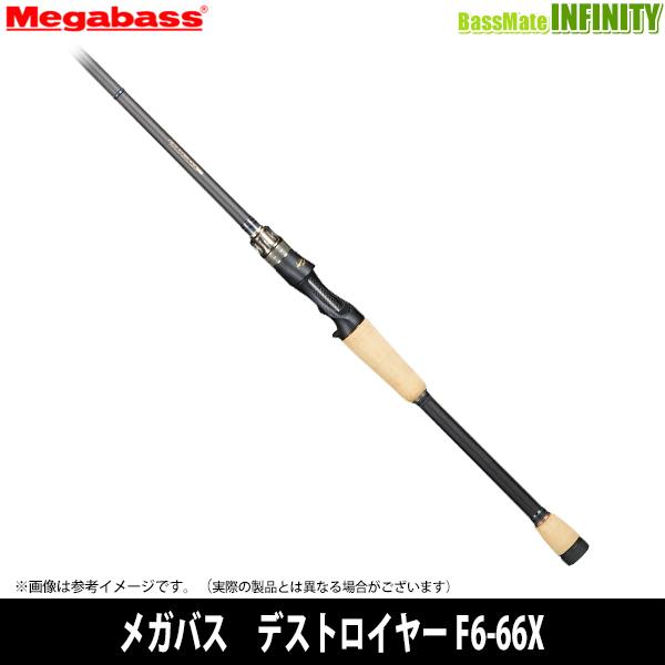 Megabass（メガバス） ○メガバス デストロイヤー F6-66X KILLER CODE
