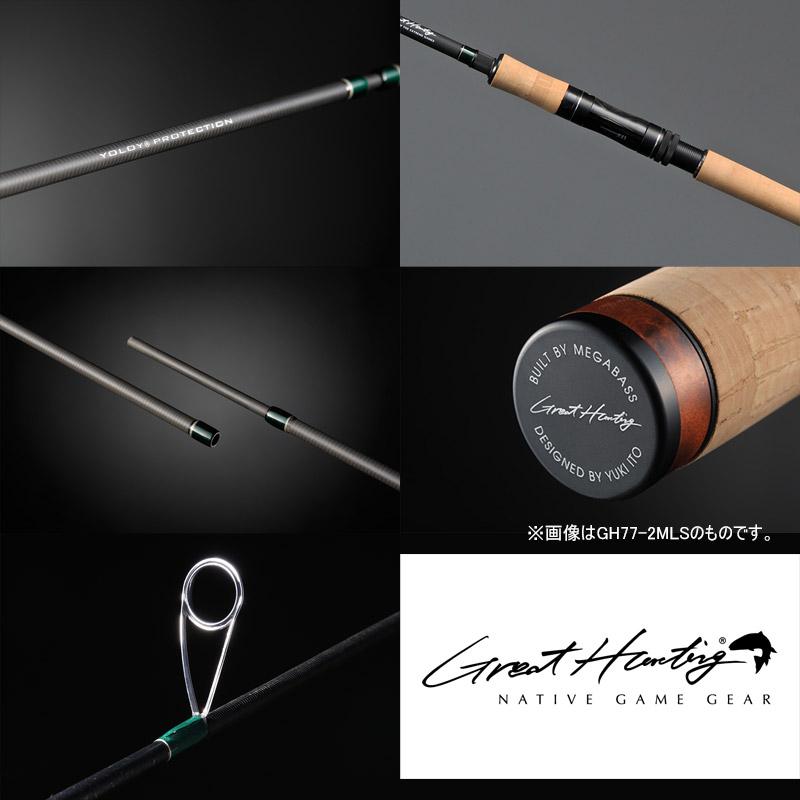 Megabass（メガバス） 【当店限定購入特典贈呈】○メガバス グレート