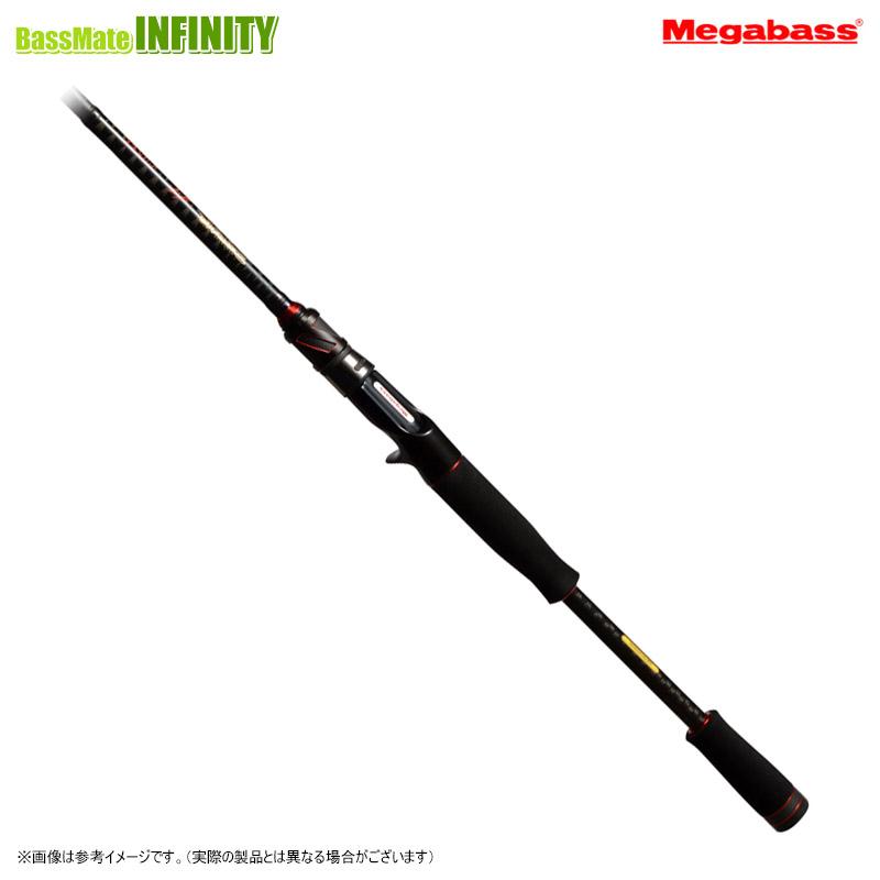 デストロイヤー 【当店限定購入特典贈呈】○メガバス デストロイヤー