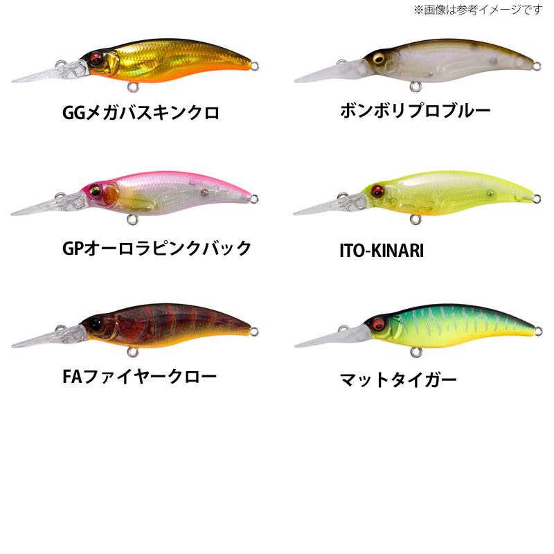 メガバス ルアーセット メガバス ルアーセット｜Yahoo!フリマ（旧PayPayフリマ）