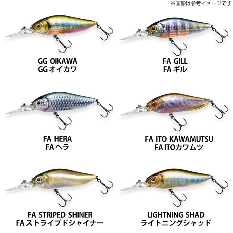 Megabass（メガバス） ダイビング フラップスラップ 【メール便配送可