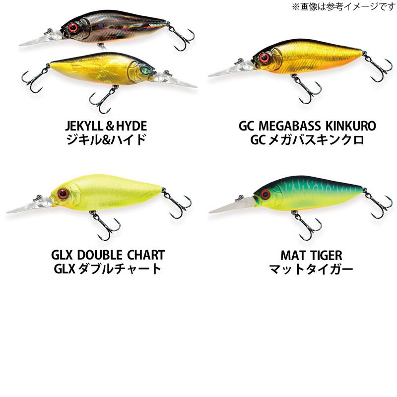 Megabass（メガバス） ダイビング フラップスラップ 【メール便配送可