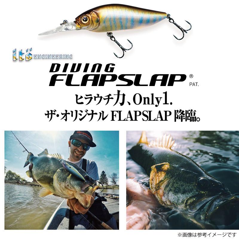 メガバス　ダイビング フラップスラップ　6個セット　旧パッケージ DIVING FLAPSLAP | Megabass-メガバス