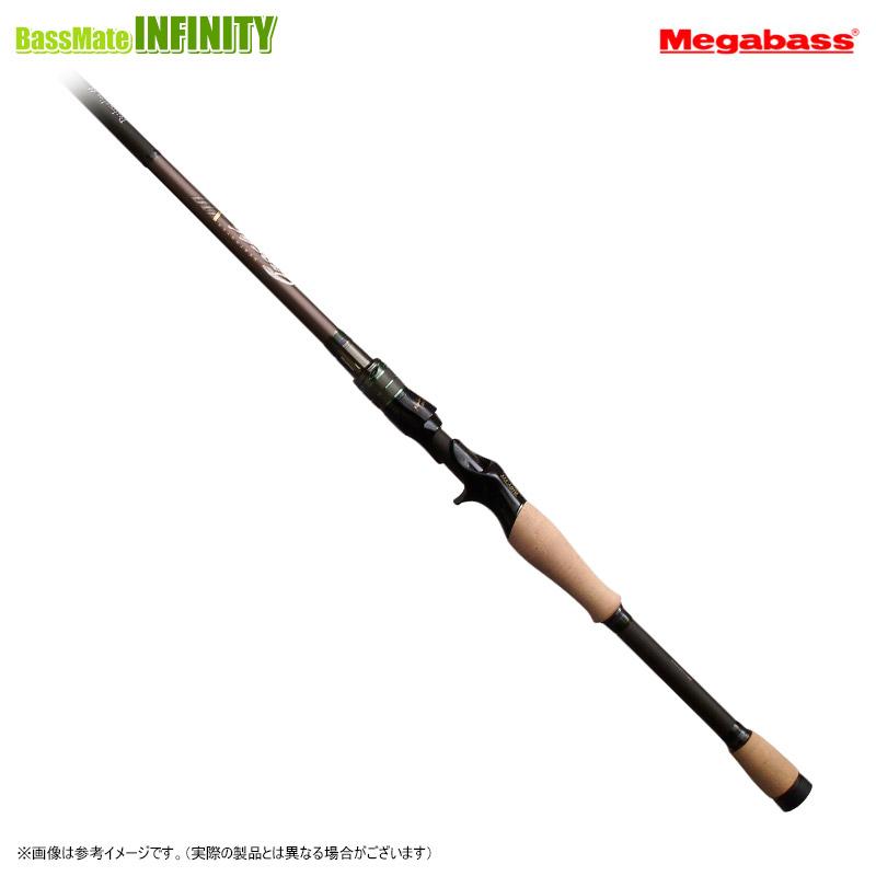 オロチ ○メガバス デストロイヤー X10 2ピース F6.1/2-66XT 2P : 釣具 