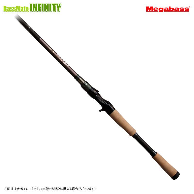 【当店限定購入特典贈呈】●メガバス　デストロイヤー オロチ X10 2ピース F7-71XT 2P オロチ 【当店限定購入特典贈呈】○メガバス デストロイヤー X10 2