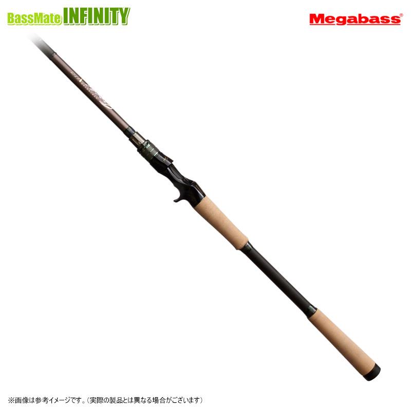 オロチ 【当店限定購入特典贈呈】○メガバス デストロイヤー X10 2