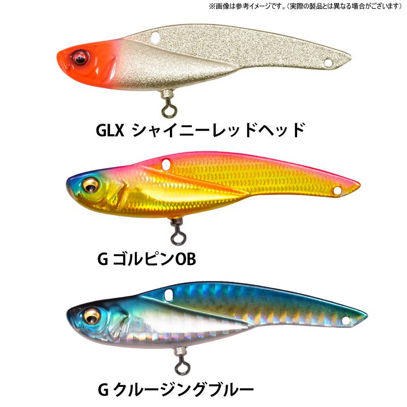 Megabass（メガバス） ONIMARU オニマル(鬼丸) 12g (25年大阪商談会