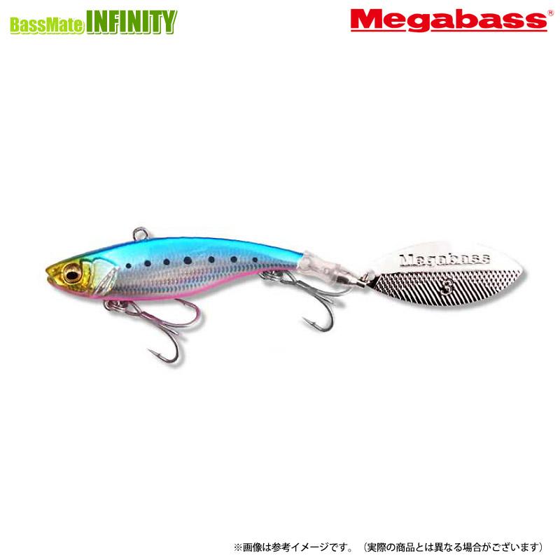 【新品未使用、開封済品】Megabass メガバス 98〜03製 64個セット X-BLAZAR SW | Megabass-メガバス
