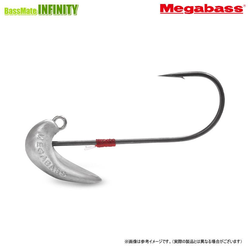 Megabass（メガバス） メガバス MAGDRAFT マグドラフト ヘッド ＃6/0 (3/8oz) 【メール便配送可】 【まとめ送料割 ...