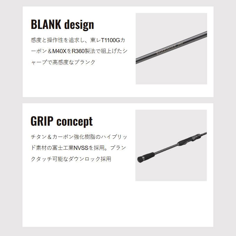 Major Craft（メジャークラフト） ○【送料無料】メジャークラフト