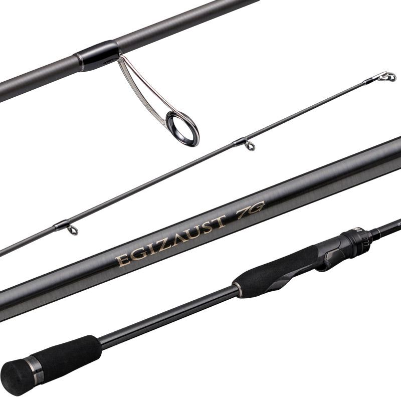 Major Craft（メジャークラフト） 【送料無料】メジャークラフト