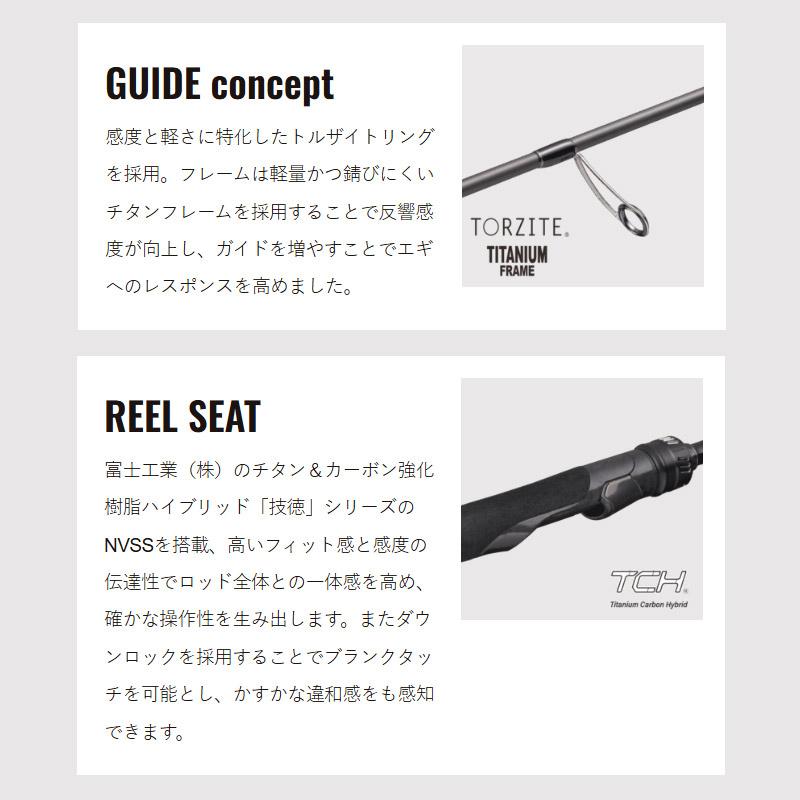 Major Craft（メジャークラフト） 【送料無料】メジャークラフト