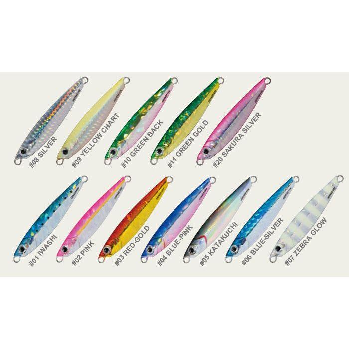 メジャークラフト ジグパラ セミロング Jpsl 50g メール便配送可 まとめ送料割 釣具のバスメイトインフィニティ 通販 Paypayモール