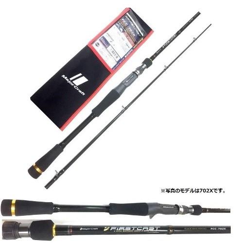 メジャークラフト ファーストキャスト バスモデル Fcc 632ml 2pcベイトモデル 釣具のバスメイトインフィニティ 通販 Paypayモール