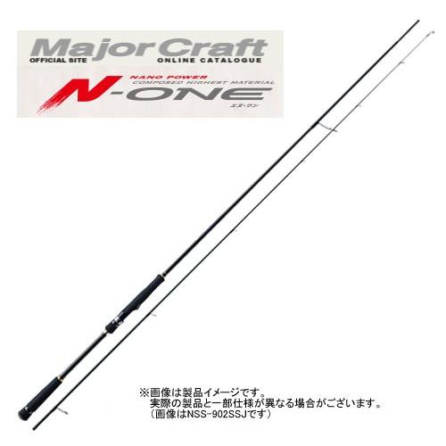 ●メジャークラフト N-ONE エヌワン スーパーライトショアジギング NSS-942SSJ 釣具のバスメイトインフィニティ - 通販 - PayPayモール