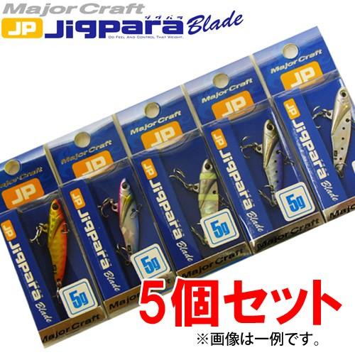 釣具のバスメイトインフィニティヤフー店