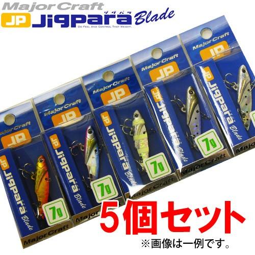 釣具のバスメイトインフィニティヤフー店