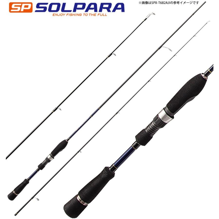 メジャークラフト New ソルパラ Spx T702aji アジング チューブラー 釣具のバスメイトインフィニティ 通販 Paypayモール