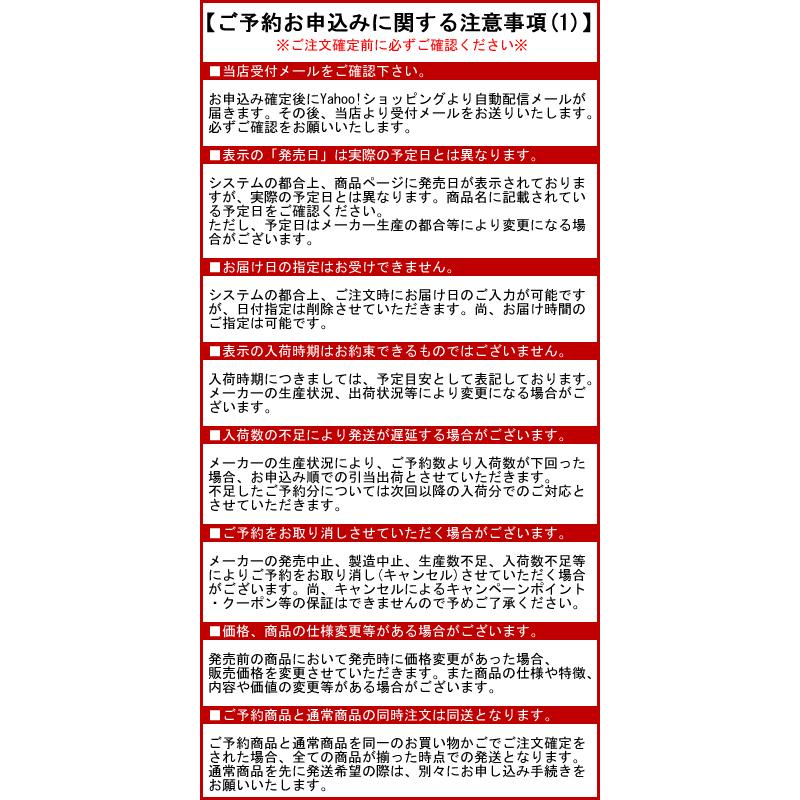 Major Craft 【ご予約商品】○メジャークラフト ファインテール Major Craft 【ご予約商品】○メジャークラフト ファインテール