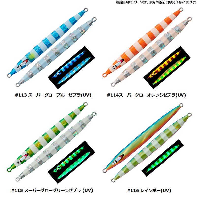 Major Craft（メジャークラフト） ○メジャークラフト ジグパラ