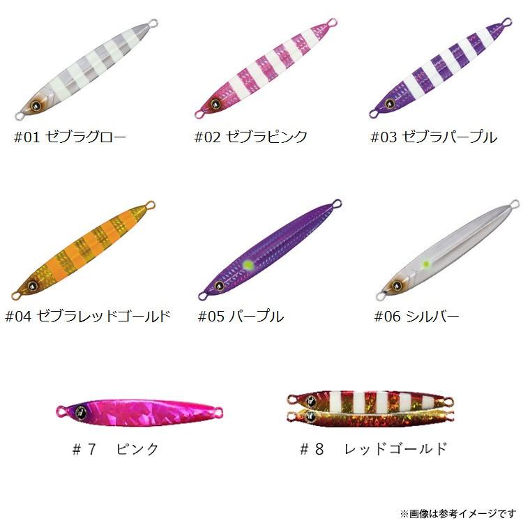 Major Craft（メジャークラフト） ○メジャークラフト タチジギ道場