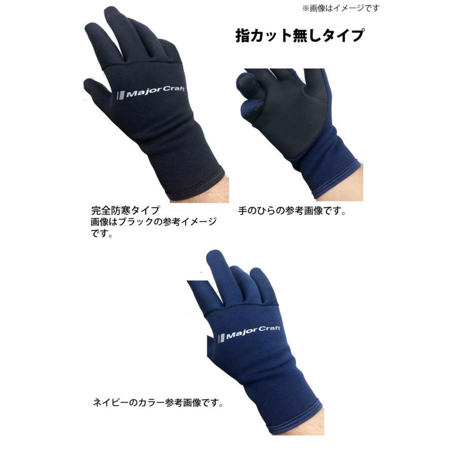 Major Craft（メジャークラフト） ○メジャークラフト チタンコート 
