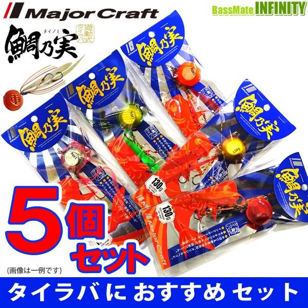 釣具のバスメイトインフィニティヤフー店