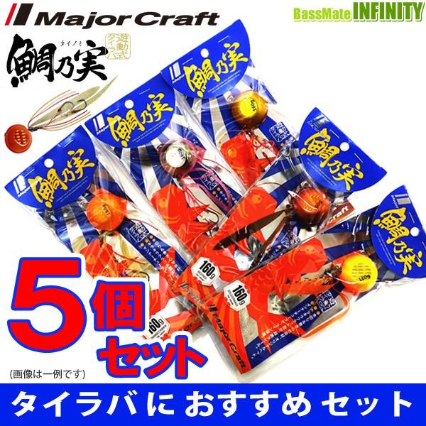 釣具のバスメイトインフィニティヤフー店
