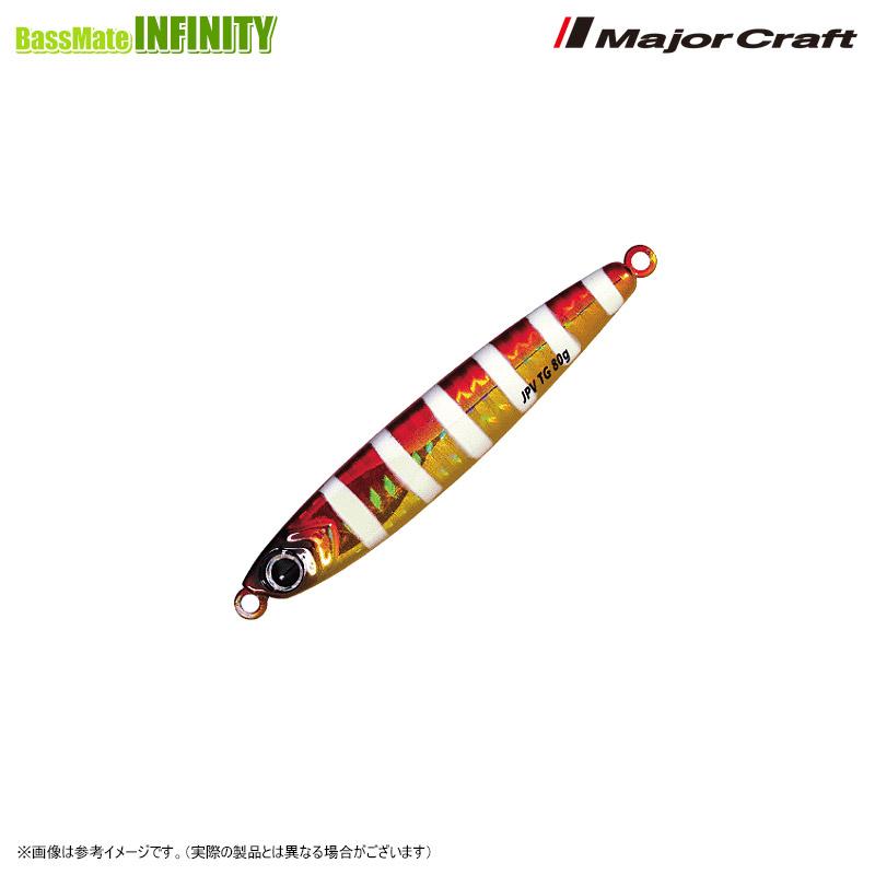 Major Craft（メジャークラフト） ○メジャークラフト ジグパラ