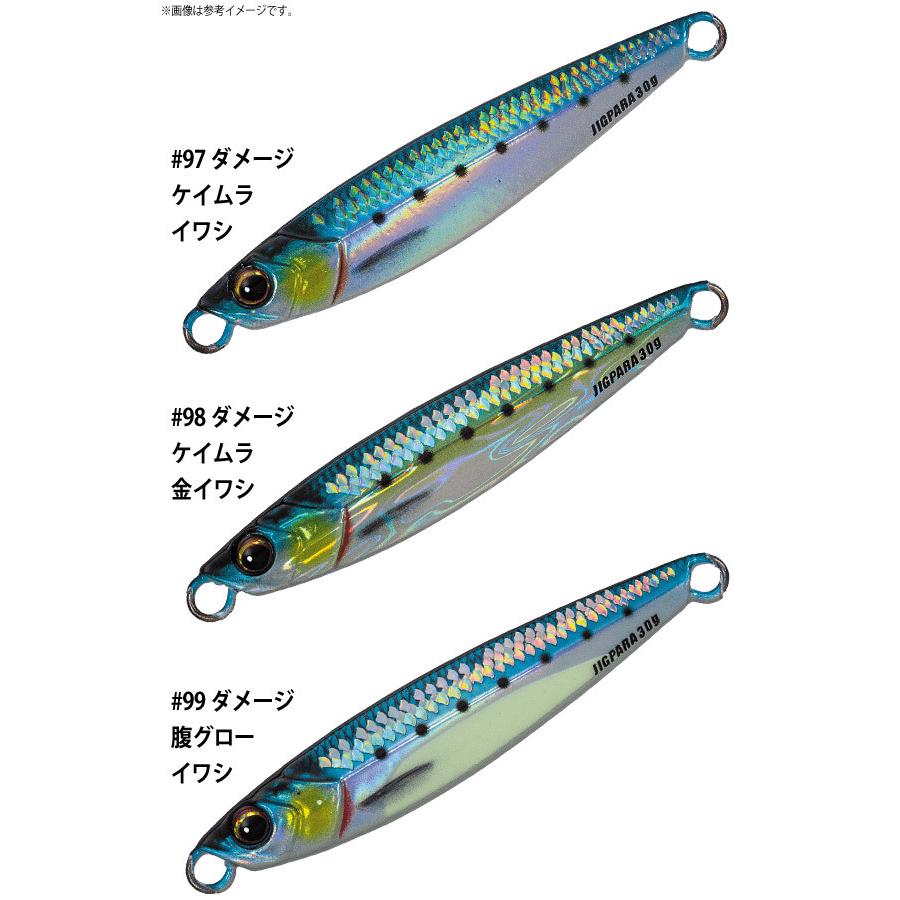 メジャークラフト ジグパラ ショート Jps 30g L ライブベイトカラー ダメージ鱗 メール便配送可 まとめ送料割 釣具のバスメイトインフィニティ 通販 Paypayモール