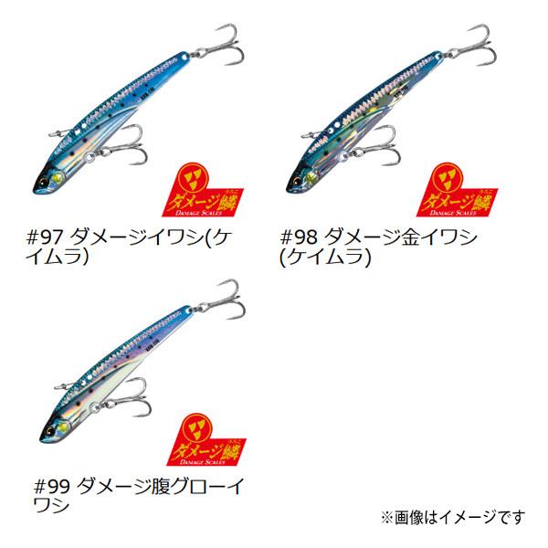 ○メジャークラフト クロスライド ブレード XRB-95L ライブベイトカラー ダメージ鱗 【メール便配送可】 【まとめ送料割】 :25771395:釣具のバスメイトインフィニティ - 通販 - Yahoo!ショッピング ○メジャークラフト クロスライド ブレード XRB-95L ライブベイトカラー ダメージ鱗 【メール便配送可】 【まとめ送料割】 :25771395:釣具のバスメイトインフィニティ - 通販 - Yahoo!ショッピング