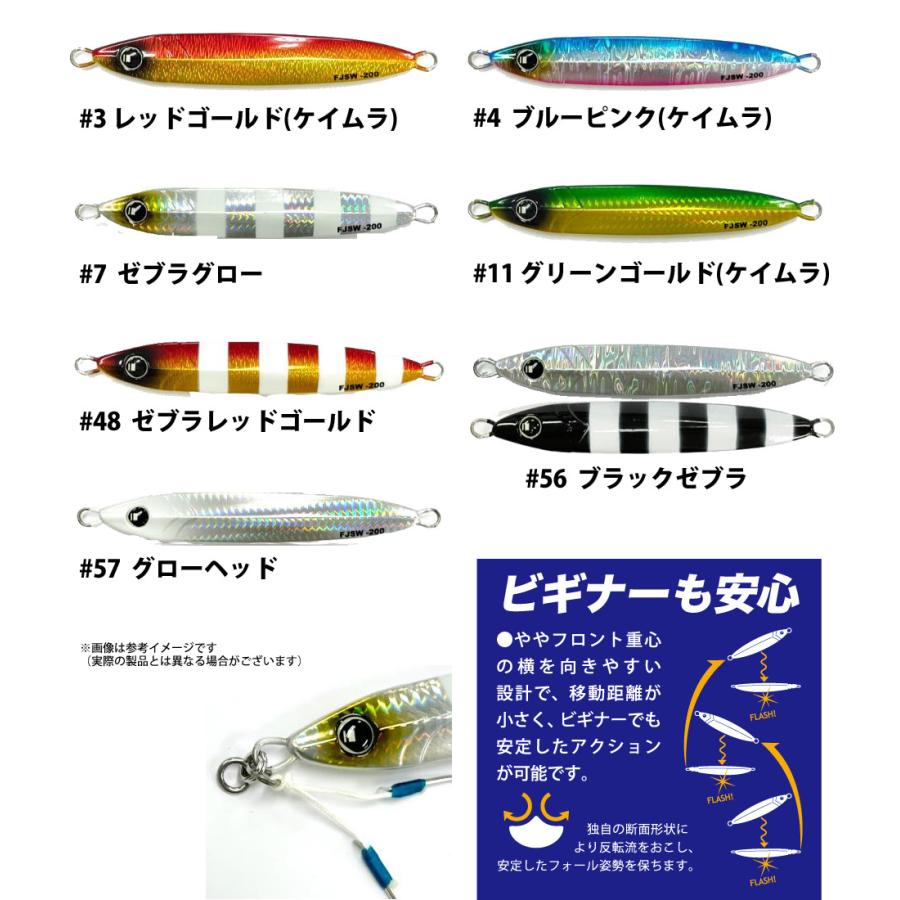 ボーズレス 180g4点セット /TGベイト シーフロアコントロール 【公式通販】