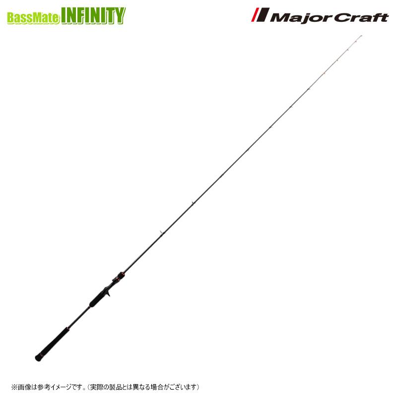 ●【今ならフロロリーダ1点プレゼント！】メジャークラフト　レッドバック 5G RB5-B69UL/S ベイトモデル【trsp01】 Major Craft（メジャークラフト） ○【今ならフロロリーダ1点