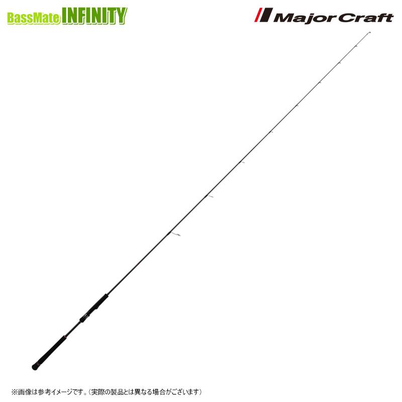 ●【今ならフロロリーダ1点プレゼント！】メジャークラフト　レッドバック 5G RB5-S66L スピニングモデル【trsp01】 Major Craft（メジャークラフト） ○【今ならフロロリーダ1点