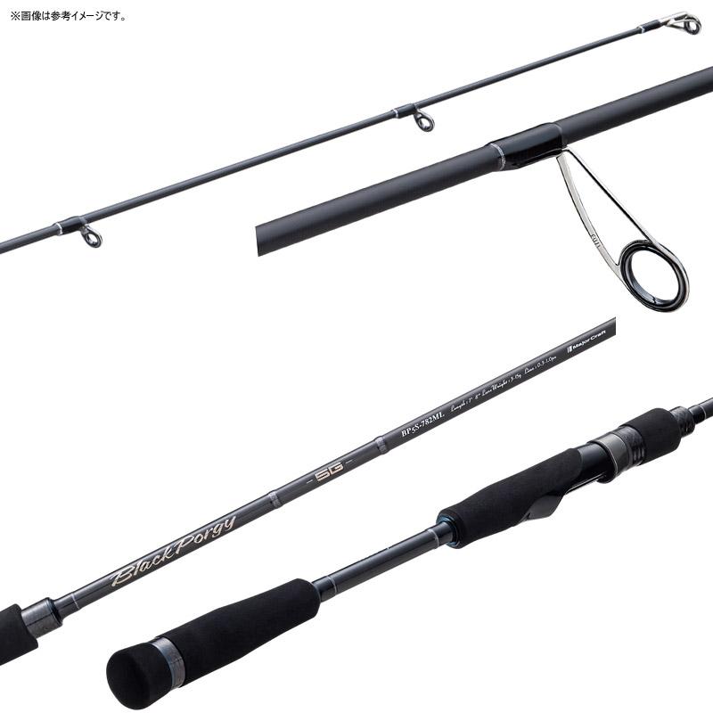 Major Craft（メジャークラフト） ○【送料無料】【今ならフロロ