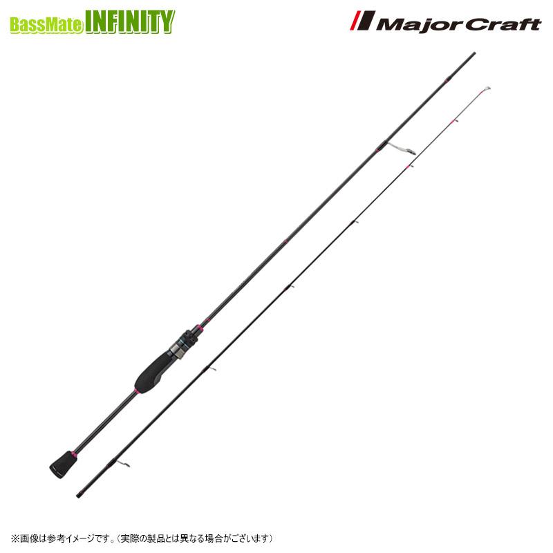 Major Craft（メジャークラフト） ○【送料無料】メジャークラフト