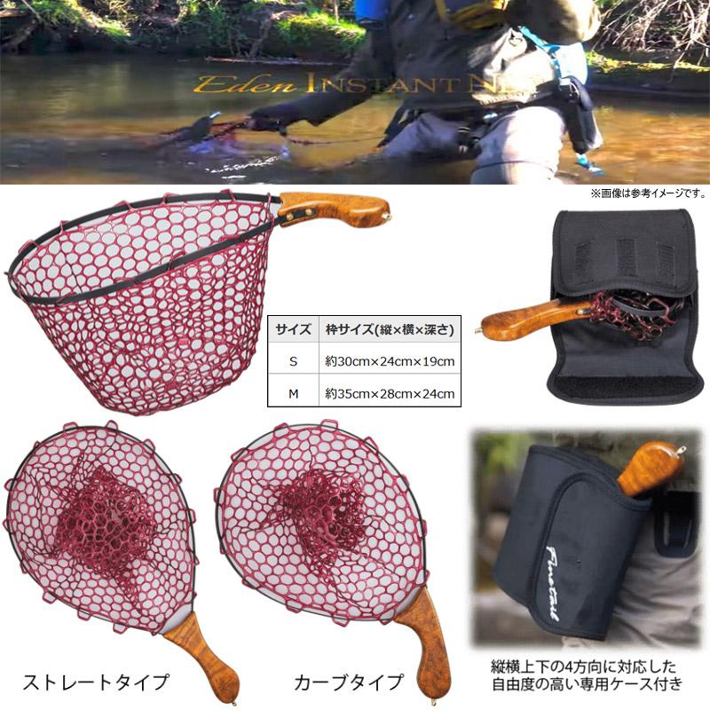 ファインテール ○メジャークラフト エデン インスタネット INSTA-CN