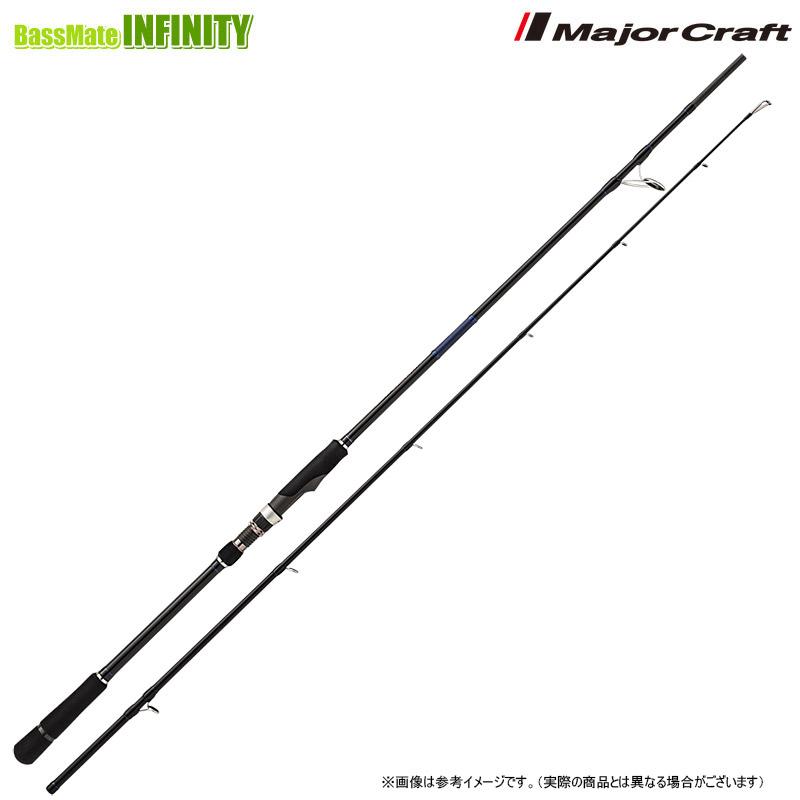 メジャークラフト 25 ソルパラ 岸タコモデル (スピニング) SPK-S702H/TACO / タコ竿 majorcraft Major Craft（メジャークラフト） ○メジャークラフト 25 ソルパラ 岸