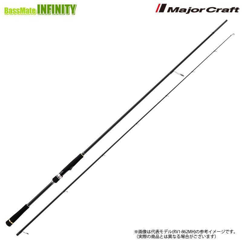 Major Craft（メジャークラフト） ○メジャークラフト ロックライバー