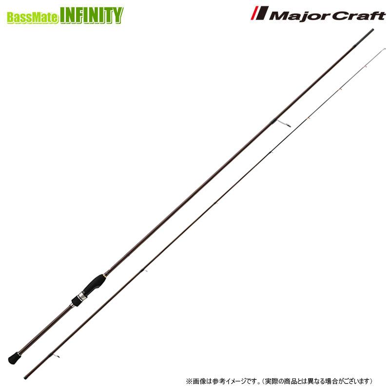 メジャークラフト　アユパラ　AYP-S932ML/S Major Craft（メジャークラフト） ○メジャークラフト アユパラ AYP