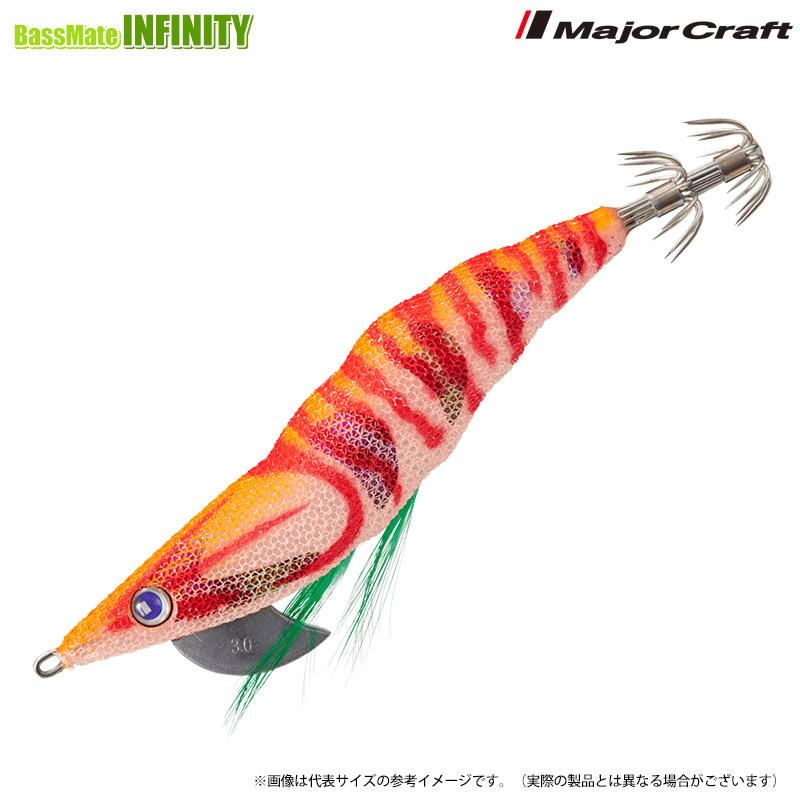 Major Craft（メジャークラフト） ○メジャークラフト 餌木蔵 エギゾウ