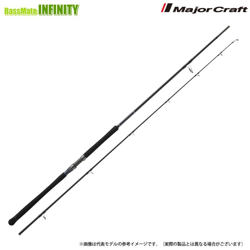Major Craft（メジャークラフト） 【今ならジグ1個プレゼント