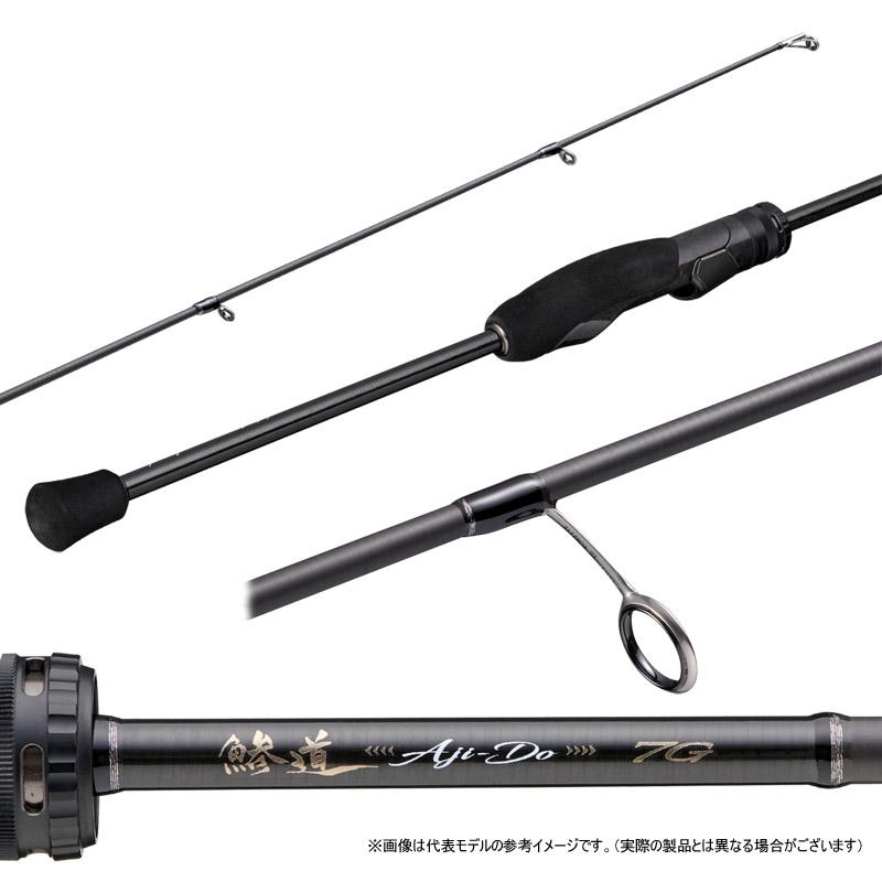 最終価格メジャークラフト鯵道7G AD7-612L/S AD7-612L/S 鯵道7G | ロッド,7Gシリーズ《NEW》,鯵道7G《NEW