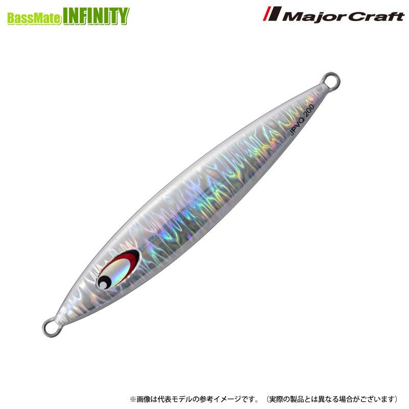 メジャークラフト　ジグパラ バーチカル クウェル JPVQ 400g 500g ジグパラ ○メジャークラフト ジグパラ バーチカル クウェル JPVQ 400g