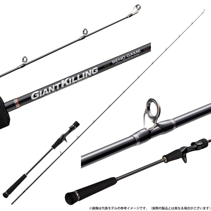 メジャークラフト ジャイアントキリング ベンドゲーム GKBGLJ-B64L ジャイアントキリング ベンドゲーム ライトジギングモデル フル