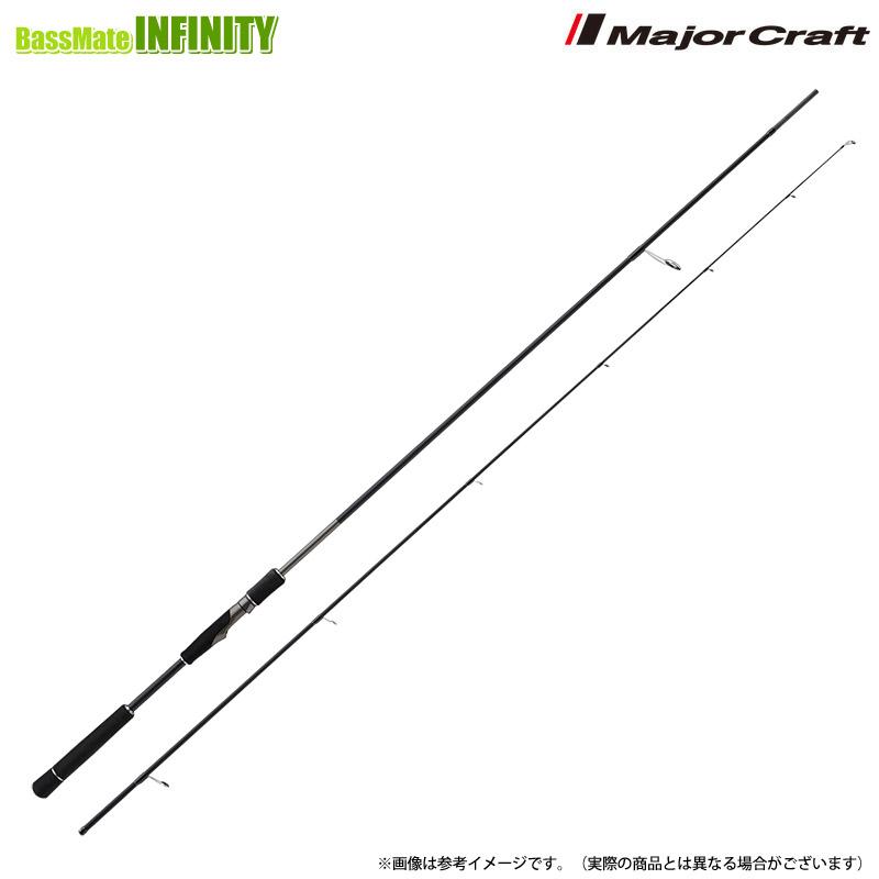 Major Craft（メジャークラフト） ○メジャークラフト タイドリフト 3G