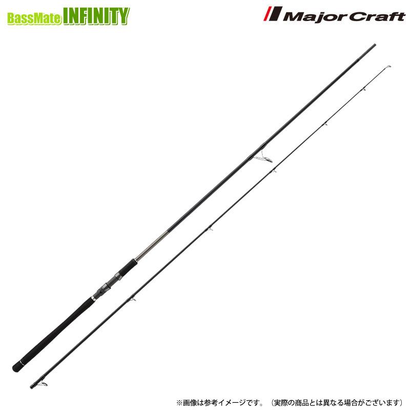 Major Craft（メジャークラフト） ○メジャークラフト タイドリフト 3G